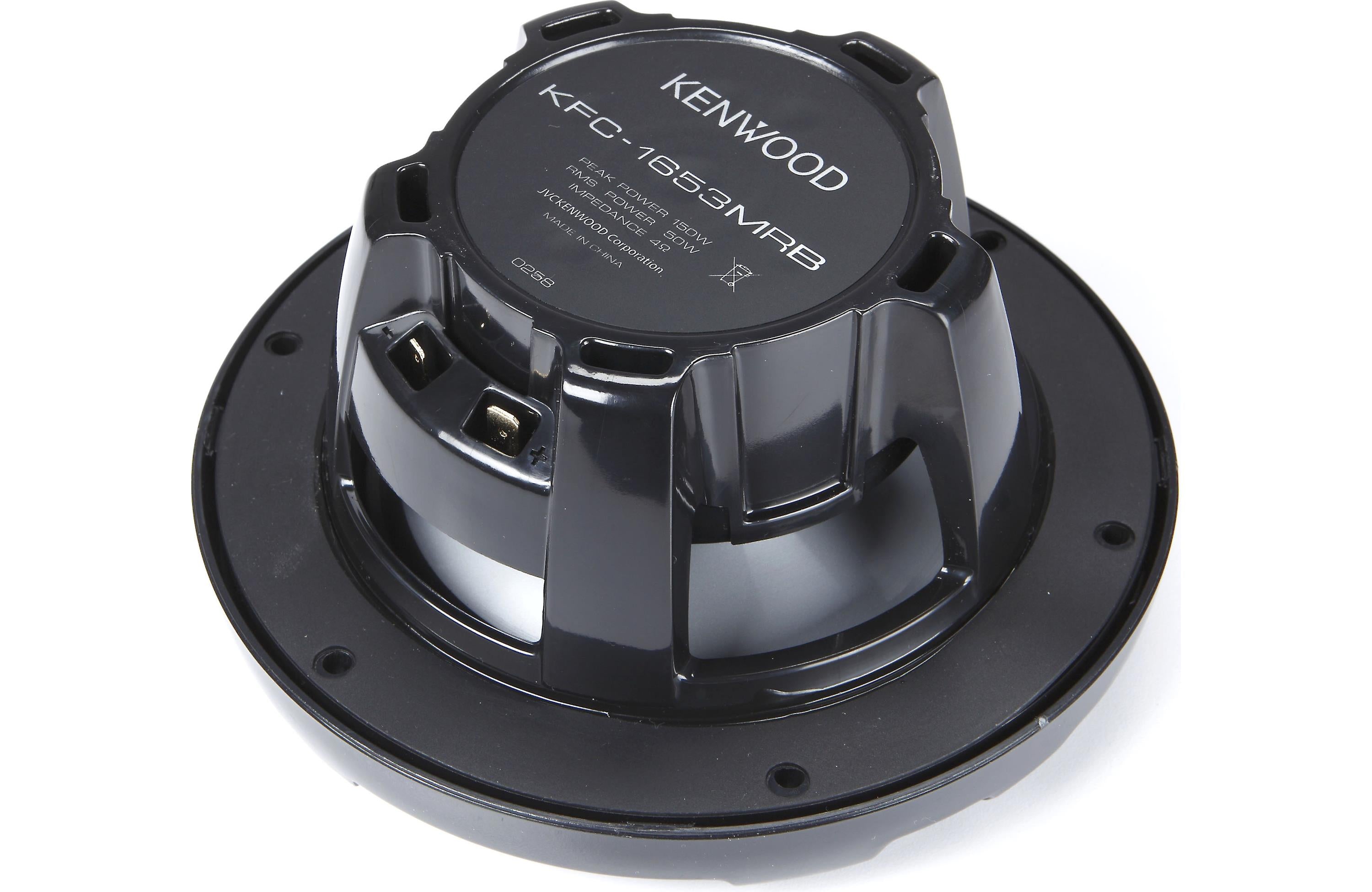 KENWOOD KFC-1653MRB - 6.5" 2-way Marine Speaker System, Black - Freemans Car Stereo